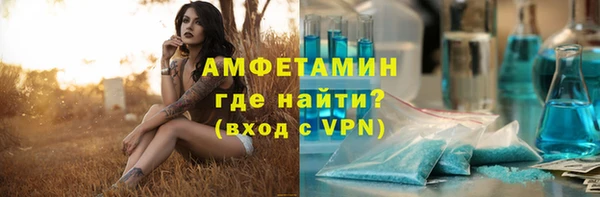 скорость Баксан