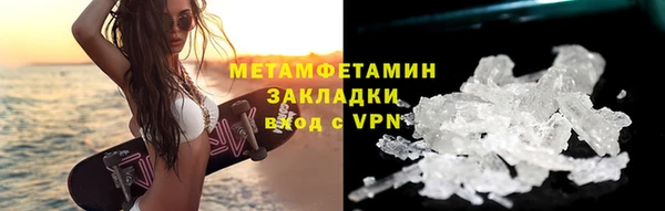 скорость Баксан