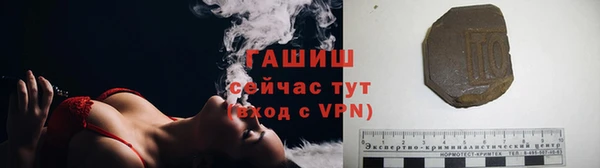 соль ск Балабаново