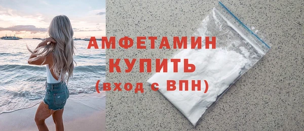 скорость Баксан
