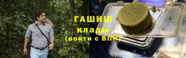 скорость Баксан
