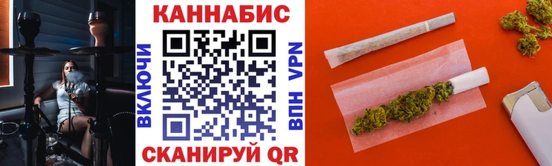 Купить  Советск  Марихуана LSD WEED 